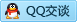 QQ在线咨询2687695895